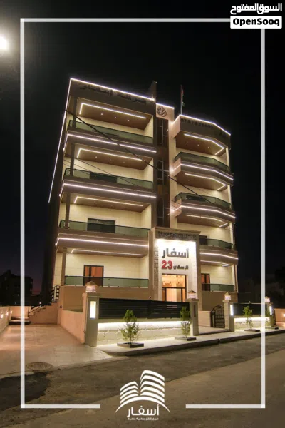 Asfar23asfar 2