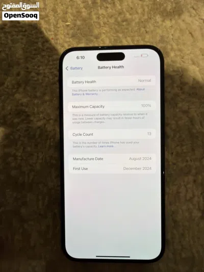 iPhone 15 plus 2