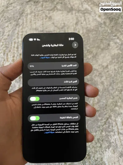 ايفون 13 عادي استعمال اقل من شهر للبيع 2