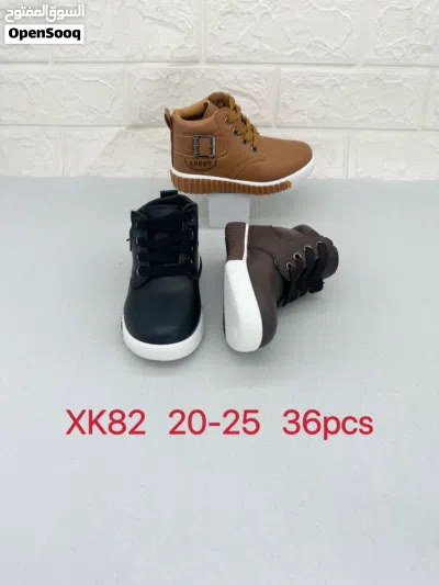 undefined 2