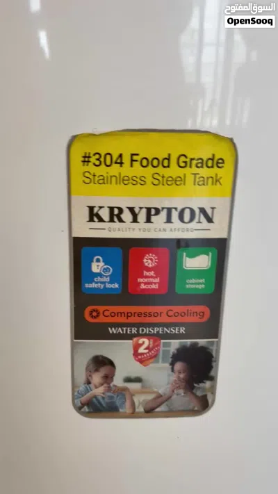 KRYPTON Water Dispenser – Hot, Cold & Normal Water – Excellent Condition 3