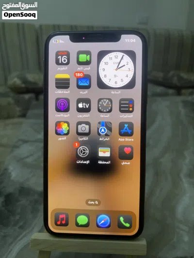 سلام عليكم آيفون xs اقر الواصف قبل ماتتصل 3