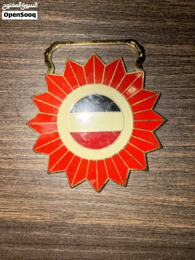 وسام الجهاد اليبي 2