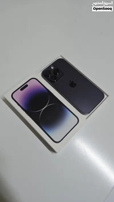 ايفون 14 برو 2
