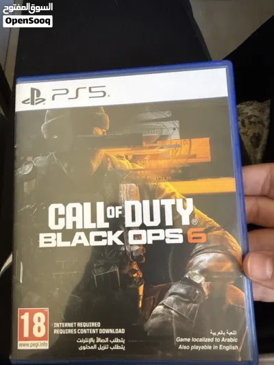 Black Ops 6 Call of duty PS5 4