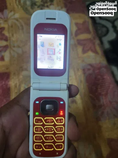 جوال الحبوب معروف للكل شبكه خارق من تحت الارض قوه وحاجه للعمر 3