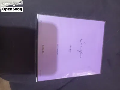 عطرنسائي بديل عطر الين 2