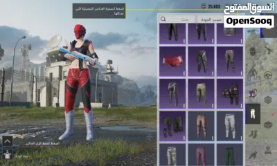 للبيع حساب ببجي 4