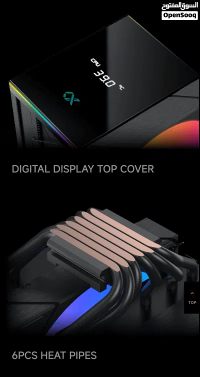 Xigmatek AK6 Digital Dual Air Cooler 4