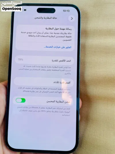 14pro max 256 محلي دبل شفره لون بنفسجي 2