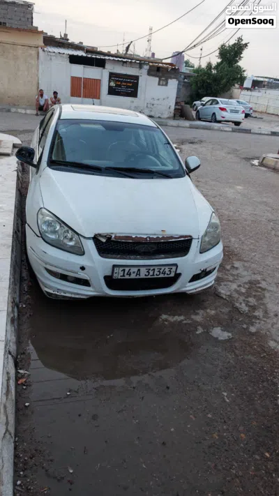 شيري اخرى 2