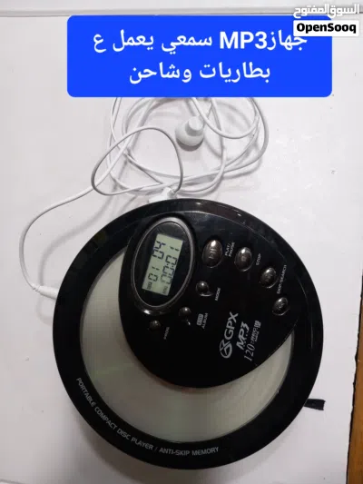 undefined 4