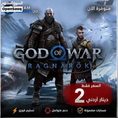 بيع جميع العاب حسابات ستيم اوفلاين باسعار نارية 3