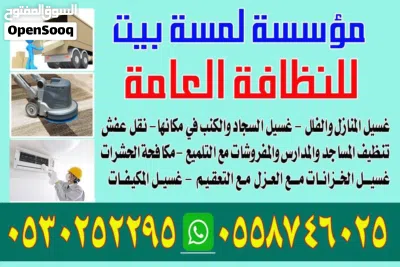 undefined 3