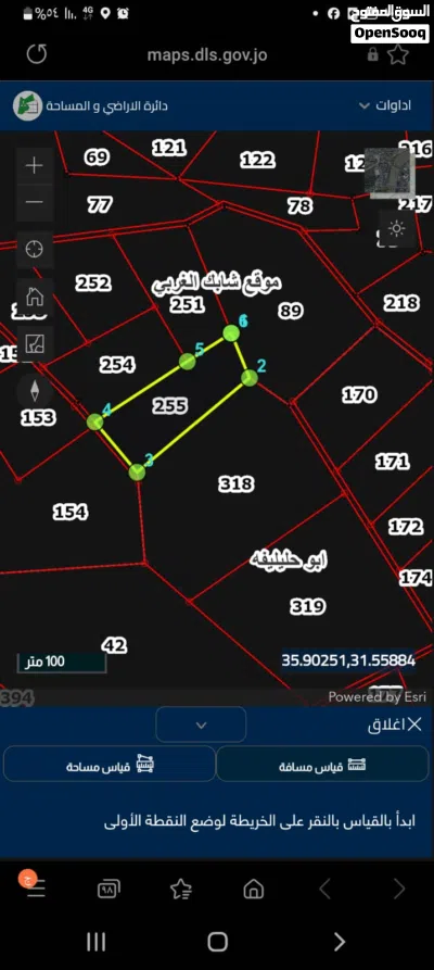 ارض استثماريه للبيع بسعر لقطه اقل من التخمين تصلح لمزرعه أو حظيره اغنام أو للاستثمار الطويل 4
