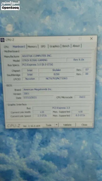 undefined 3