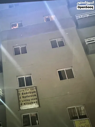 One room for sharing in Hawalli 120 2