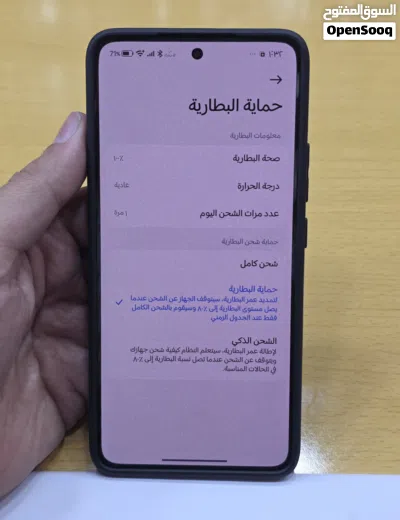 شاومي 14تي برو النظافة 100٪ 4