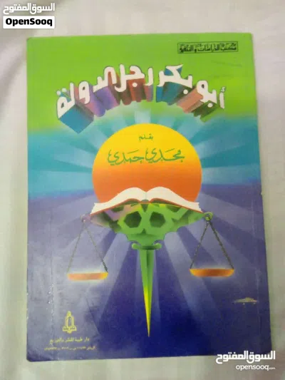 undefined 2