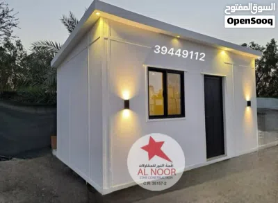 portable cabin 2