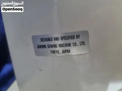 ماكينة خياطة جانومى موديل 393 يابان الصنعjanome swing machine 4