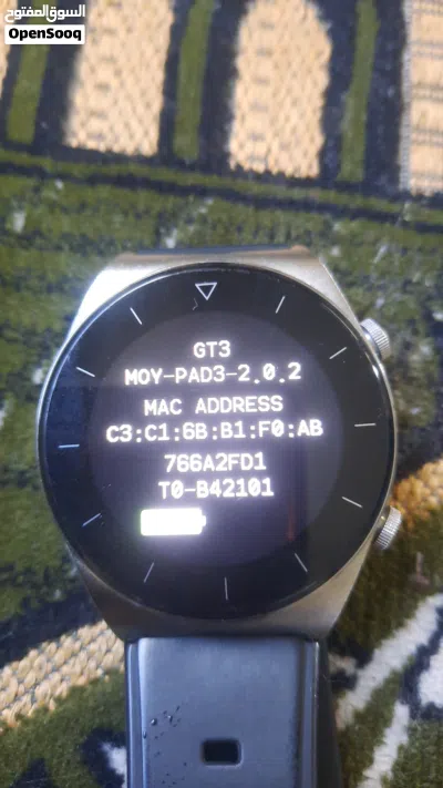 undefined 2