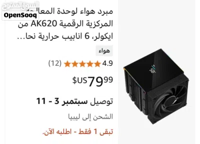 undefined 2