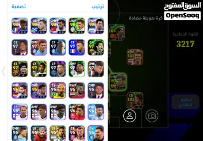undefined 3