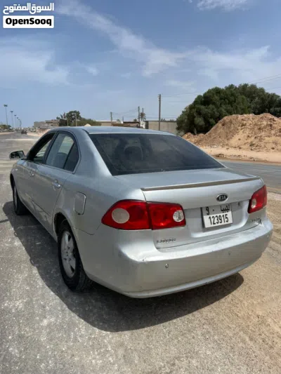 Kia Lotze 2