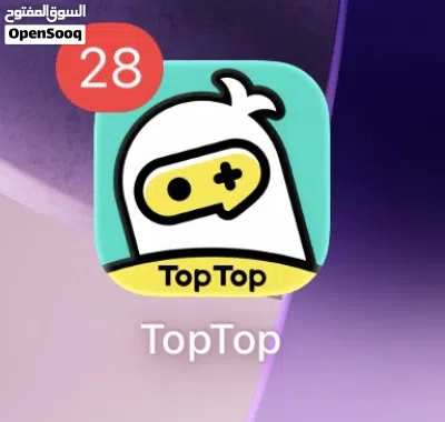 قبيله Top top لفل 10 3