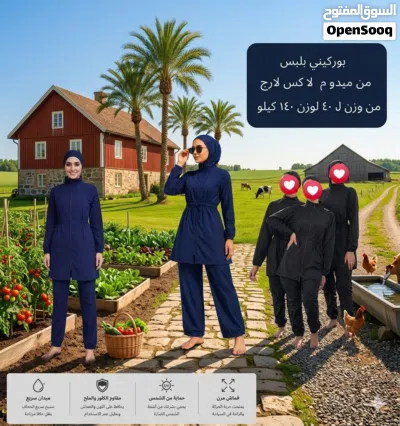 undefined 3