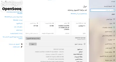 لابتوب Toshiba Satellite C50-A172 بحالة ممتازة رام 12GB SSD 512GB 2