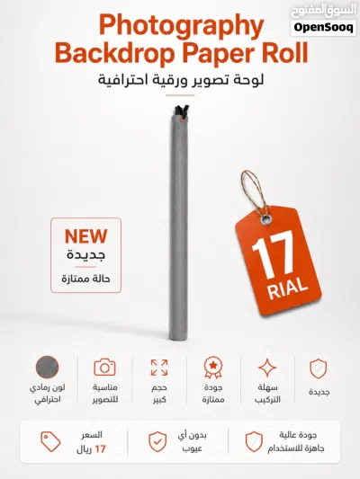 undefined 3