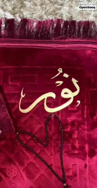 سجادة صلاة فخمة 4