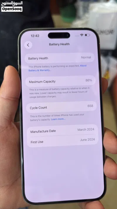 iPhone 15 Pro Max, 256gb Natural Titanium Arabic 3