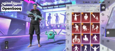 حساب ببجي للبيع 3