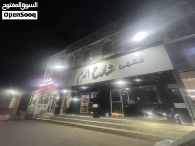 مقهى للبيع مساحة 600 م فرصة لاتعوض restaurant. 2
