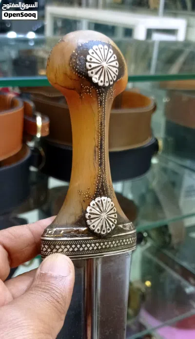 جنبيه زراف مكعب 3