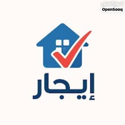 محل للايجار البيفي فجنب سوق المزرعه 2