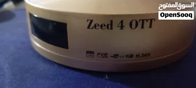 undefined 2