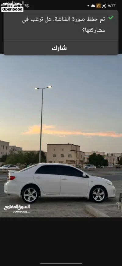 تويوتا كورولا LE 3
