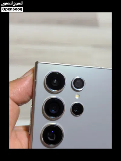 Samsung s24 ultra 3