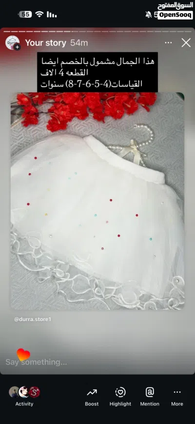 undefined 2