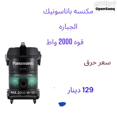undefined 3