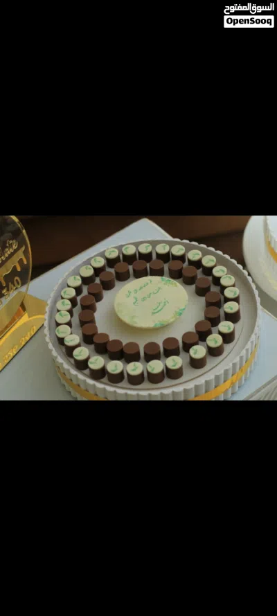 اكلات للحفلات لسهارات للمنسبات 4