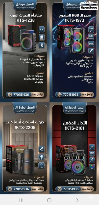 undefined 4
