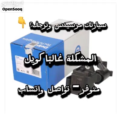 undefined 2