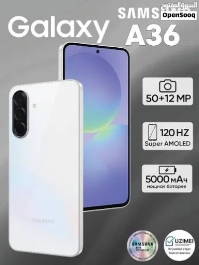 سامسونج A36 5G جديد BMS مكفول لمدة 12شهر 2