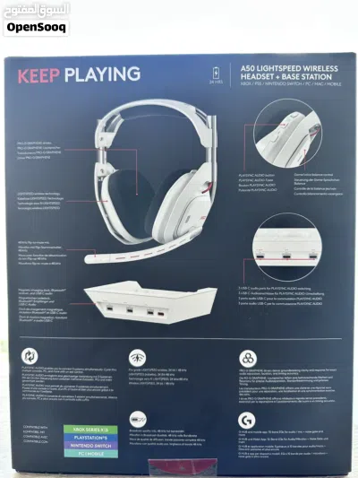 للبيع: Logitech Astro A50 اللاسلكية + قاعدة الشحن جديدة 100% (تم فتح الكرتون فقط ) 2