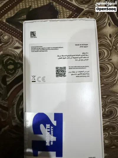 ساسمونج جالاكسي A17 3